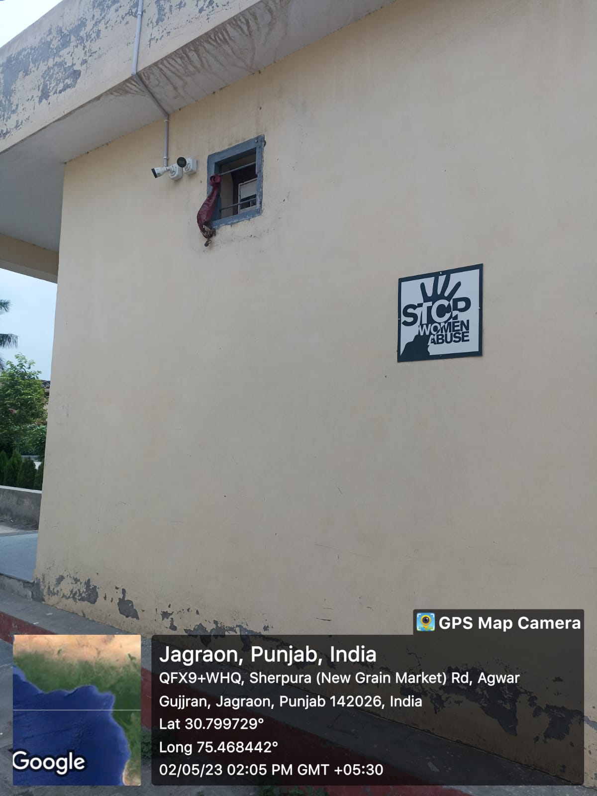 Others Facilities Lajpat Rai Dav College Jagraon Distt Ludhiana